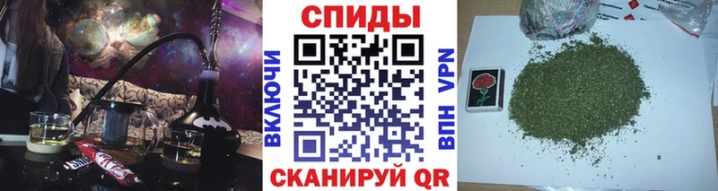 БУТИРАТ буратино  omg онион  Приморск 