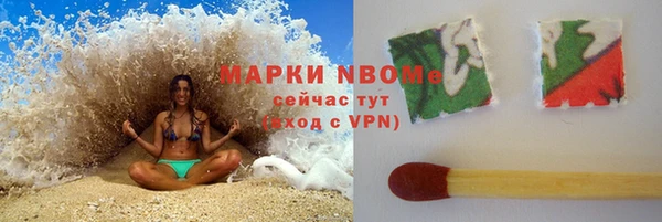 прущая мука Гусев