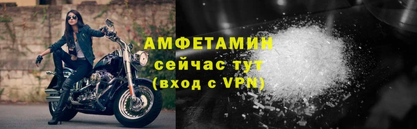 a pvp Гусиноозёрск