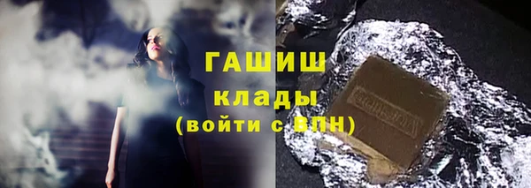 прущая мука Гусев