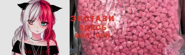 МДПВ Гусь-Хрустальный