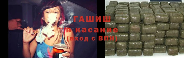 a pvp Гусиноозёрск