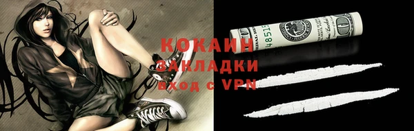 прущая мука Гусев