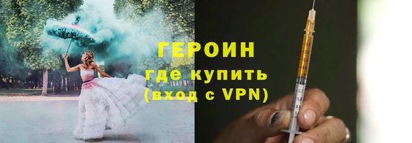 прущая мука Гусев