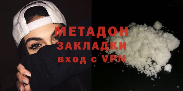 МДПВ Гусь-Хрустальный