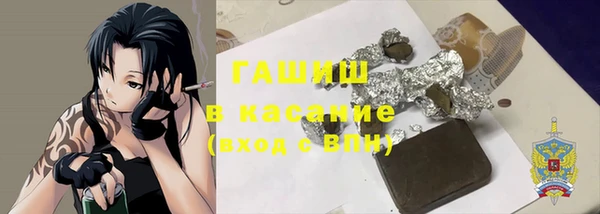 МДПВ Гусь-Хрустальный