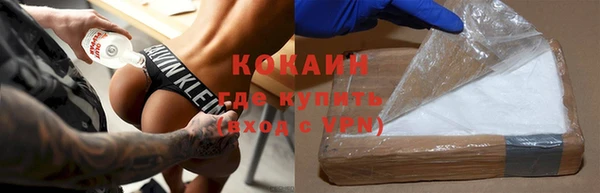 МДПВ Гусь-Хрустальный
