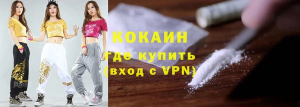 прущая мука Гусев