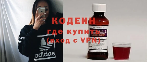 a pvp Гусиноозёрск