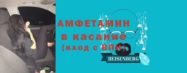 a pvp Гусиноозёрск