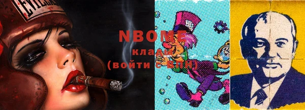 a pvp Гусиноозёрск