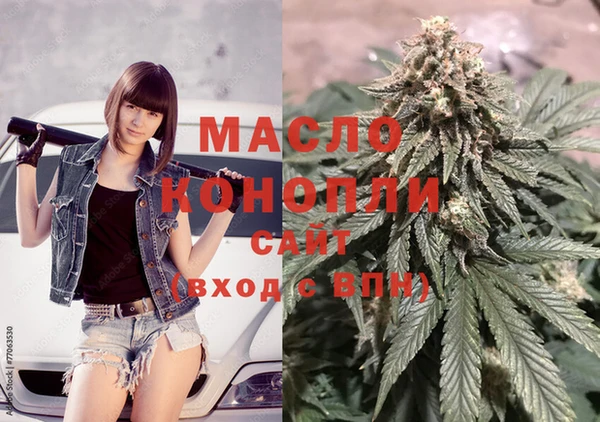 прущая мука Гусев