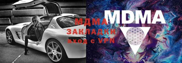 прущая мука Гусев