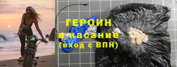 МДПВ Гусь-Хрустальный