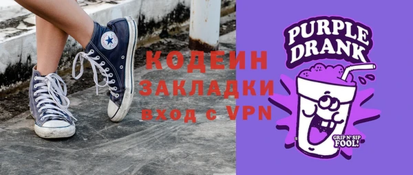 a pvp Гусиноозёрск