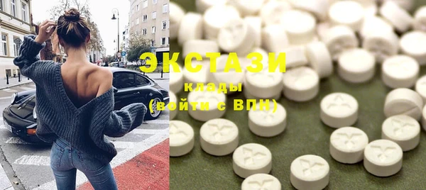 МДПВ Гусь-Хрустальный
