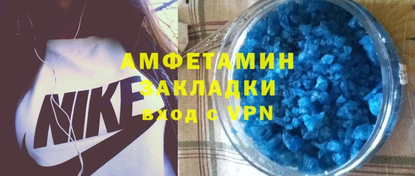 a pvp Гусиноозёрск