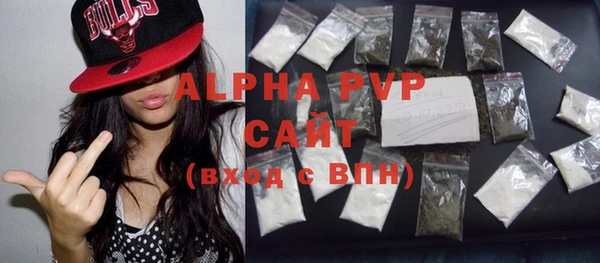 a pvp Гусиноозёрск