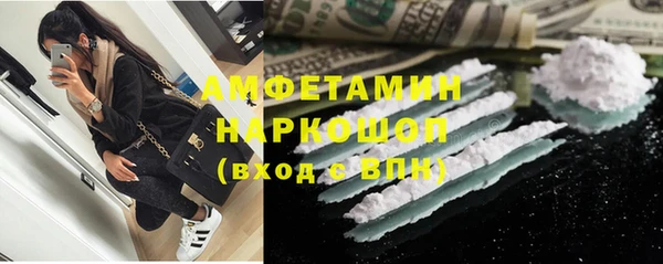 прущая мука Гусев