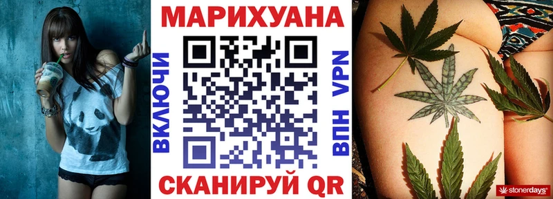 Канабис ГИДРОПОН  Приморск 